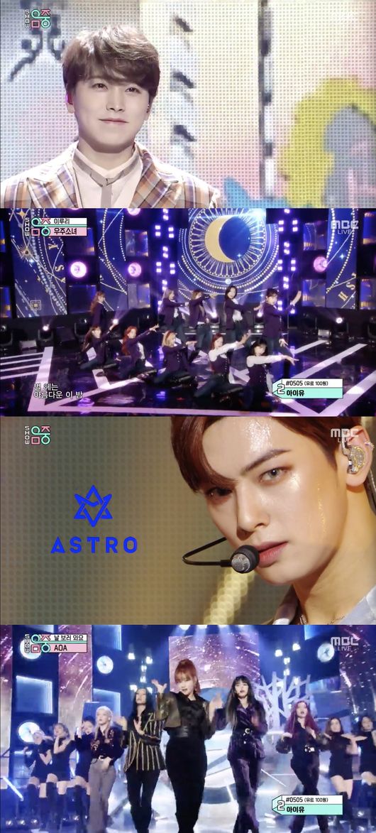 Group EXO took first place in Show! Music Core at the same time as comeback.In MBC Show! Show! Music Core broadcasted on the afternoon of the 7th, EXO ranked first with Noh, IU and EXO.EXO, who achieved the second prize after Music Bank, said, Thank you to the SM family, thank the EXO members, and I love EXOel.On this day, EXO, Sejeong, and Park Jihoons comeback stage were released.EXO, which recently returned from the release of its regular 6th album, gave off an intense charisma with its title song Obsession (Obsession) stage.This title song Obsession is an addictive hip-hop dance song expressing a willingness to escape from the darkness of a terrible obsession for oneself. EXOs performance also caught the attention with its attractive point choreography with heavy movements and delicate expressive power.Sejeong, who had been loved by the Flower Road in 2016, released a new song Tunnel in three years and made a comeback as a solo singer.Tunnel is a song with a warm message of comfort from Sejeongs gaze. Sejeong gave sympathy and comfort to listeners with sweet voice.Park Jihoon, who showed a different transformation into an actor through drama, recently released his new song 360 and returned to Singer.360 is a song that captures Park Jihoons confidence in the pouring spotlight. Park Jihoon showed sexy charm with colorful dance performance.In addition, Sungmin released his solo mini album Orgel for the first time in 14 years after his debut, and turned into a solo singer, and Lee JunYoung of U-Kiss also made a successful solo debut with his solo song On the other hand, Show!Music Core appeared EXO, Sungmin, AOA, Sejeong, Park Jihoon, Musey, Lee JunYoung, Astro, Space Girl, Golden Child, Kim Jang Hoon, Dindin, Nature, New Kid, 1TEAM, One-on-One Ove.Show! Music Core captures broadcast screen