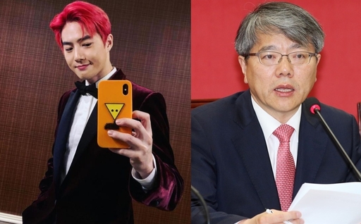 EXO Baek Hyun and Chan Yeol, who appeared in MBC entertainment program Radio Star recently, praised Suho for saying House is so good.Suhos father, Kim, is a Ph.D. in economics from Sungkyunkwan University. He is currently in IT Finance Management Department at Soonchunhyang University.He is known to have served as chairman of the Financial Tax Committee of the Citizens Alliance for Economic Justice, chairman of the Korea Financial Policy Association, president of the Korea Institute for Health and Social Affairs, and chairman of the Korea Pension Association.Professor Kims proposal to introduce the basic old-age pension was adopted as a party theory of the Korean per predecessor in the past.Professor Kim also named eight people who recruited the first talent for the next general election on October 31st.In addition, he has been actively engaged in activities such as presenting at the Seminar on the Subsequent Legislation of the Civil Affairs held at the National Assembly recently.