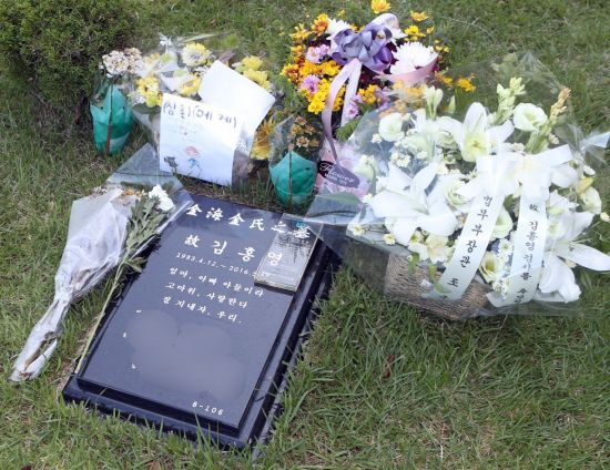 김형민변호사사무소 이미지