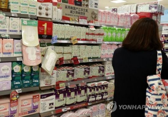 대신농협하나로마트 이미지