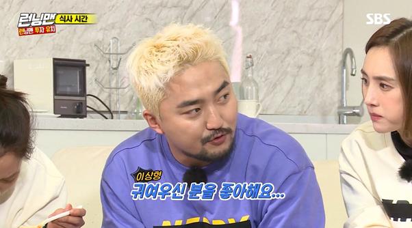 Yoo Byung-jae hits iron wall on Jeon So-minIn the SBS entertainment program Running Man, which was broadcast on the afternoon of the 8th, Yoo Byung-jae revealed his ideal type.On this day, Yoo Jae-Suk asked Yoo Byung-jae, Do you have a girlfriend? Yoo Byung-jae replied, There is no now.Kim Jong-kook was curious to Yoo Byung-jae, saying, What style do you like?In the question of Kim Jong-kook, Yoo Byung-jae said, Of course I can not meet with ideal type, but I like cute people.The casts attention was focused on Jeon So-min in the response of Yoo Byung-jae.Yoo Byung-jae added, I am not cute because I am cute or charming, but I like someone who has a loophole in the middle of doing something hard. Jeon So-min raised his hand as if the ideal type were himself.In the appearance of Jeon So-min, Yoo Byung-jae said, It is not cute, but you should not know what you are cute. Jeon So-min said, I do not know.Yoo Byung-jae replied, It is not my sister.On the other hand, Running Man is broadcast every Sunday at 5 pm.