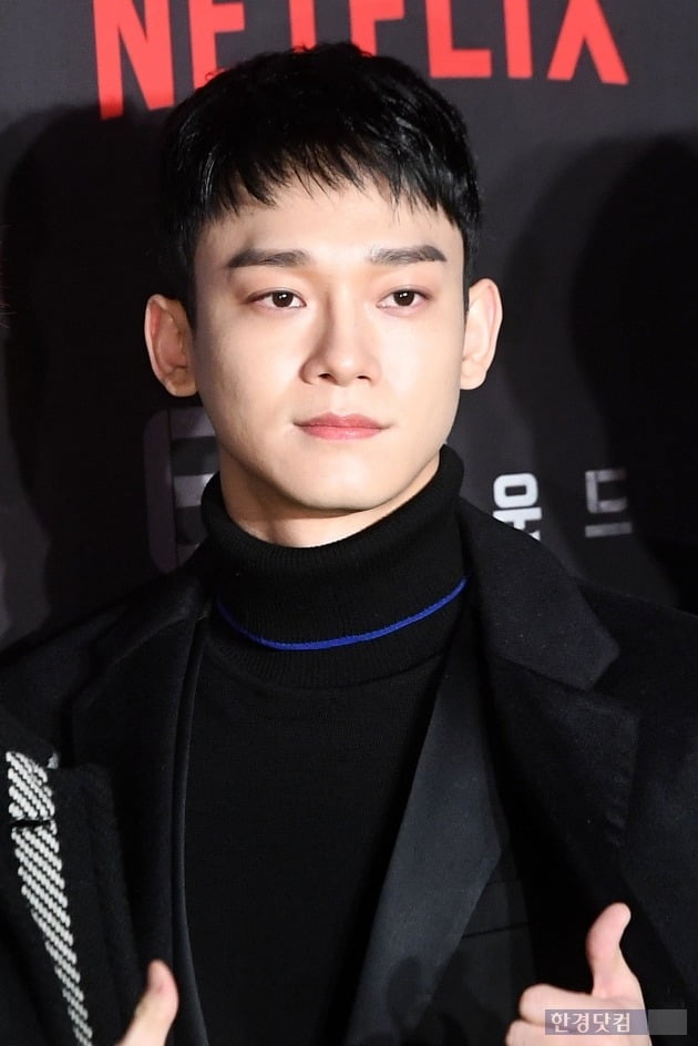 Chen, a member of the group EXO who appeared in Knowing Bros, reported his experience of surgery at the snowy zone.JTBC Men on a Mission broadcast on the last 7 days, the group EXO appeared as a guest.On this day, Chen expected the answer of the cast by Shi Chonggui on the question I do not really do it and What is the most regrettable behavior?The answer to Chens Shi Chonggui problem was stomach removal surgery: the tongue means a band-shaped muscle that connects the base of the tongue and the mouth.If the tongue is too short, it is difficult to pronounce the correct pronunciation. One day I was singing, but my pronunciation seemed hard.I decided to do surgery to remove the diarrhea because I wanted to sing well. Chen said he was worried about his doctor at the time, but said he decided to operate on the words Workers come to lunchtime and simply go to surgery.But after the anesthesia was released, extreme pain came, and Chen explained, It hurt like biting my tongue for three days, eventually going to the hospital and taking medication and getting better.Chen also said, When I think about it, it seems like it has nothing to do with singing well. It is only possible to pronounce some.Men on a Mission EXO Chen Snow Platoon Surgery Experience Confessions I decided to sing well but regret