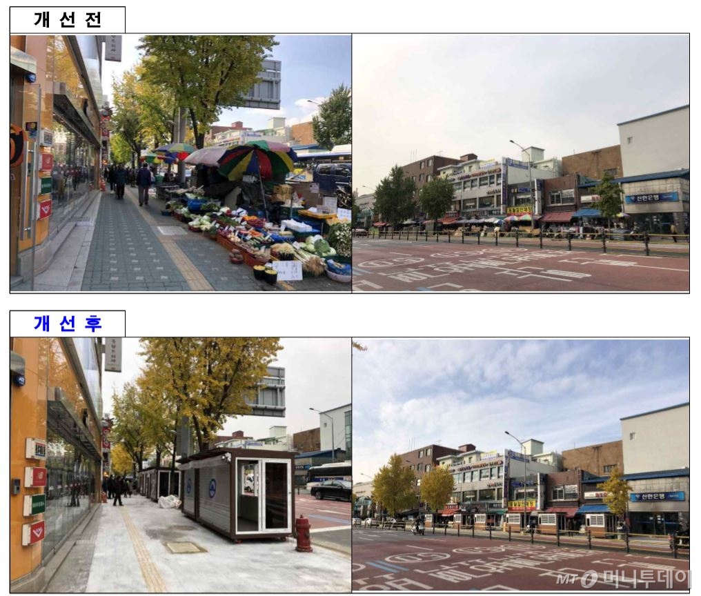GS25 전농사거리 사진