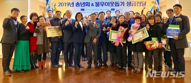 경기직업소개소 이미지