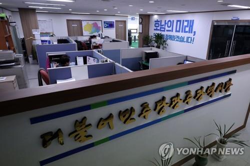 민주당 광주시당 [연합뉴스 자료사진]