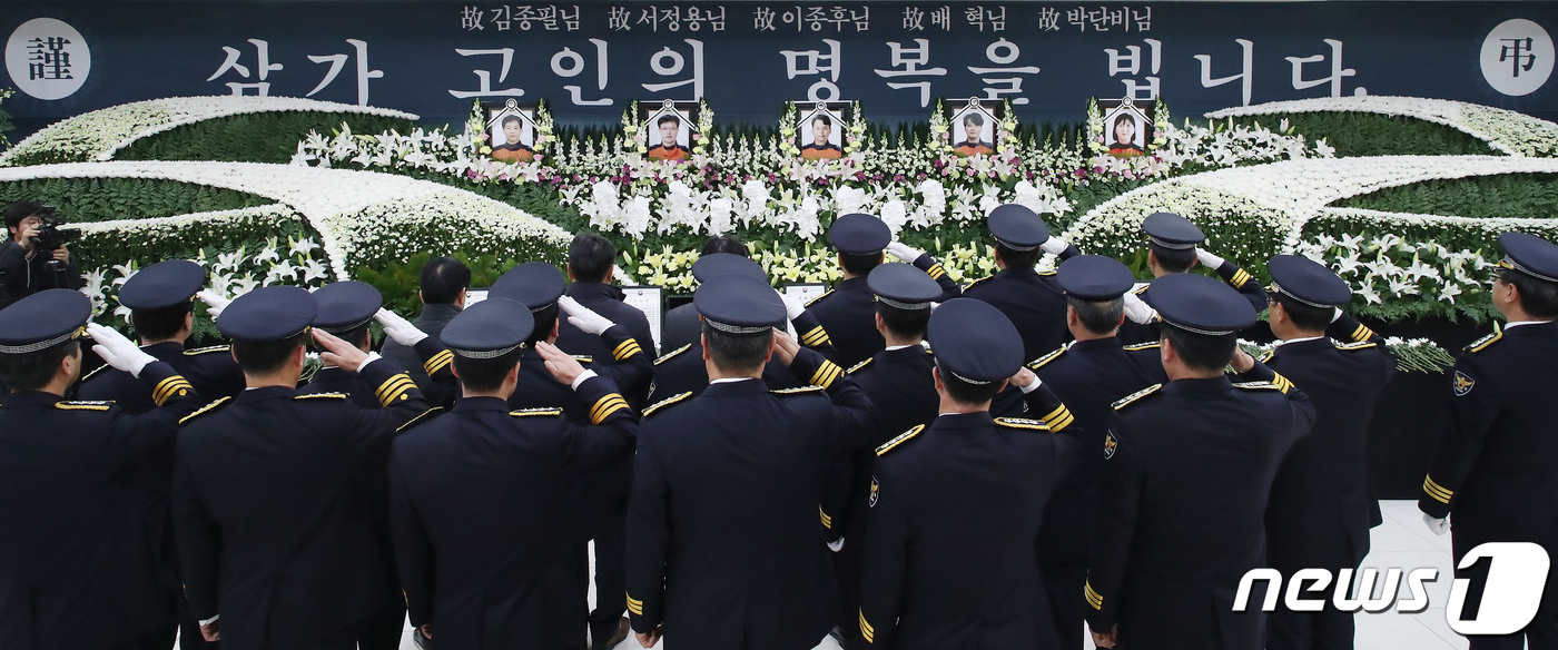 대원장례식장 이미지
