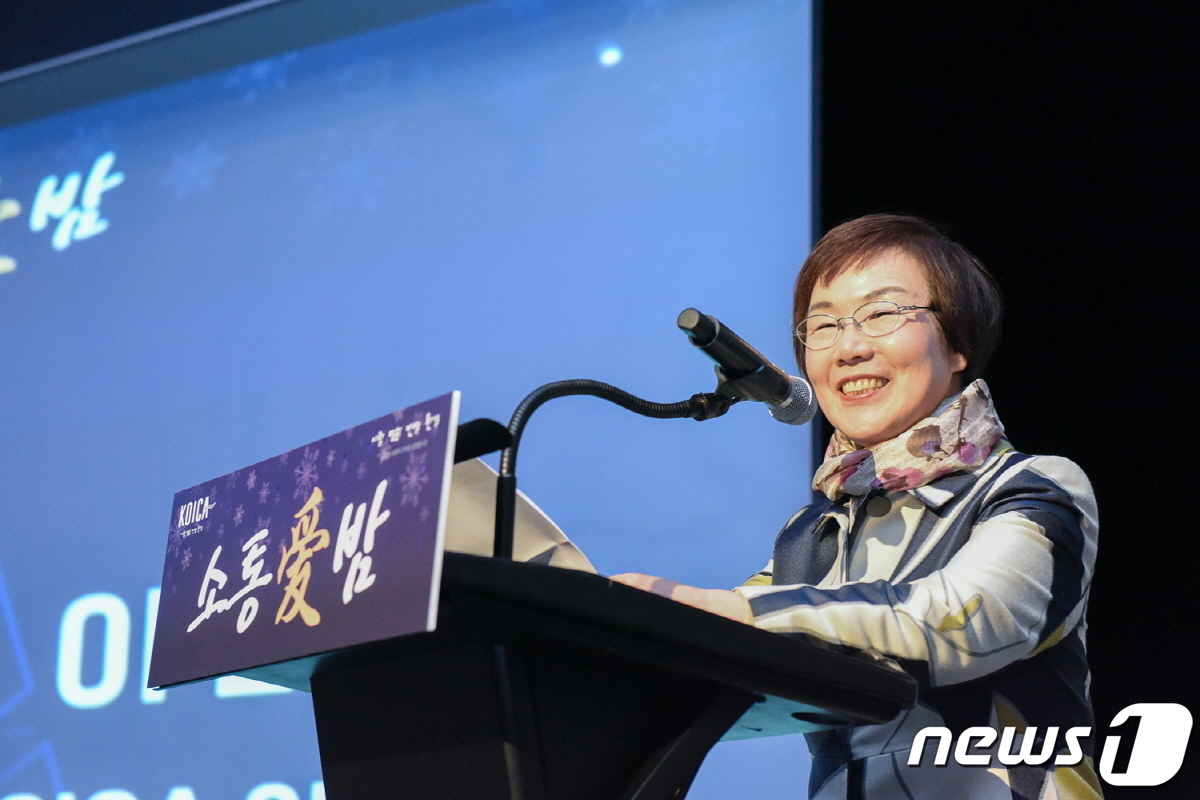 소통애 이미지