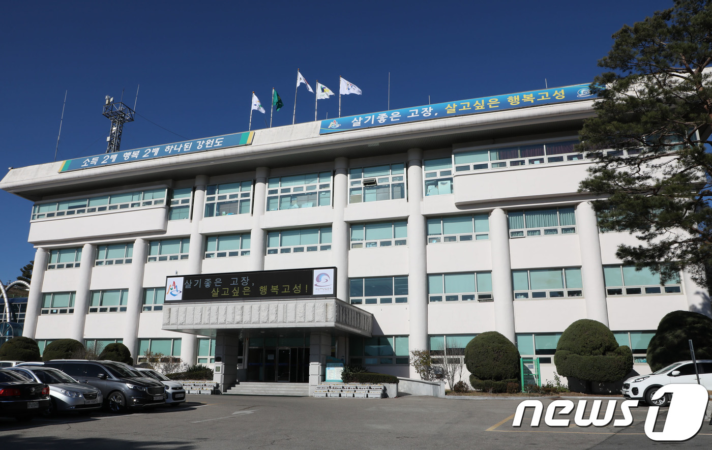 고성버스터미널(내) 이미지