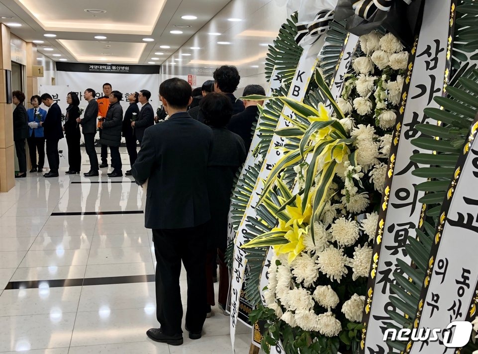 대원장례식장 이미지