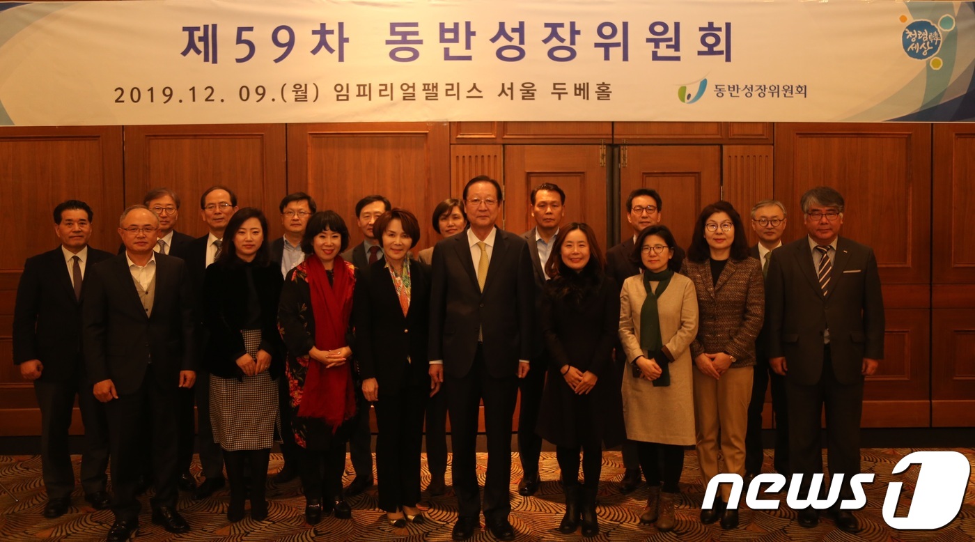 엘에스씨시스템 이미지