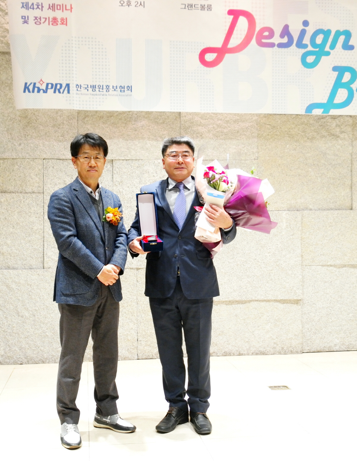 한국병원(앞) 이미지