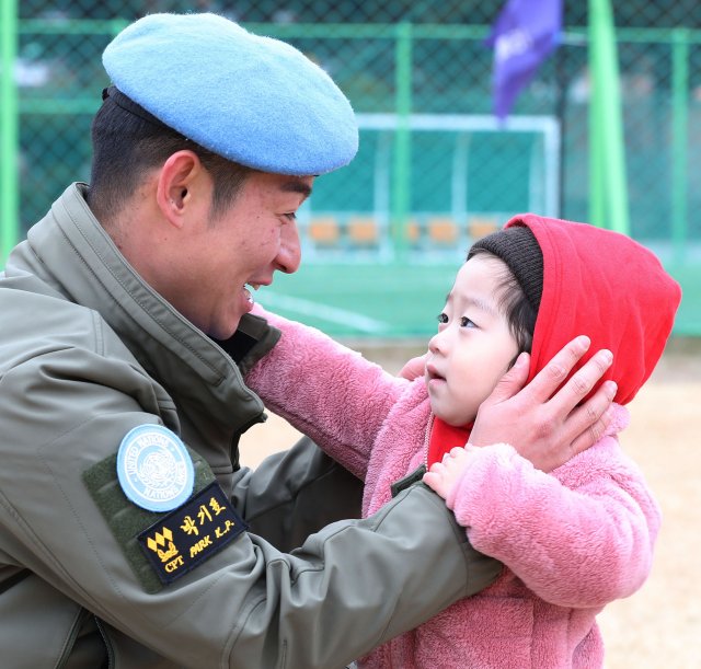 “우리 딸래미 아빠 없는 동안 건강하게 잘있어라”