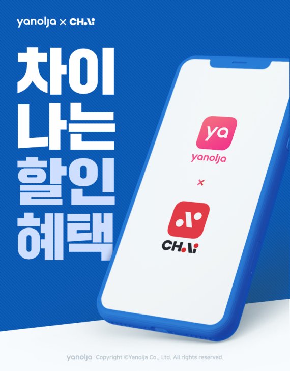 타이드스퀘어투어비스 이미지