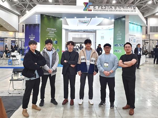 한국종합설계 이미지
