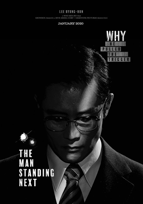 남산으로 이미지