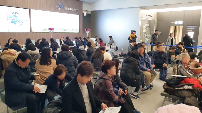 더샵유통 이미지