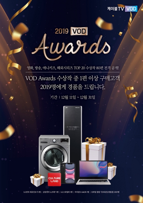 희망초이스 이미지