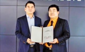 인에이블소프트 이미지
