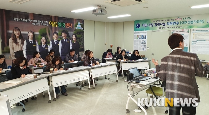 에듀공감 이미지