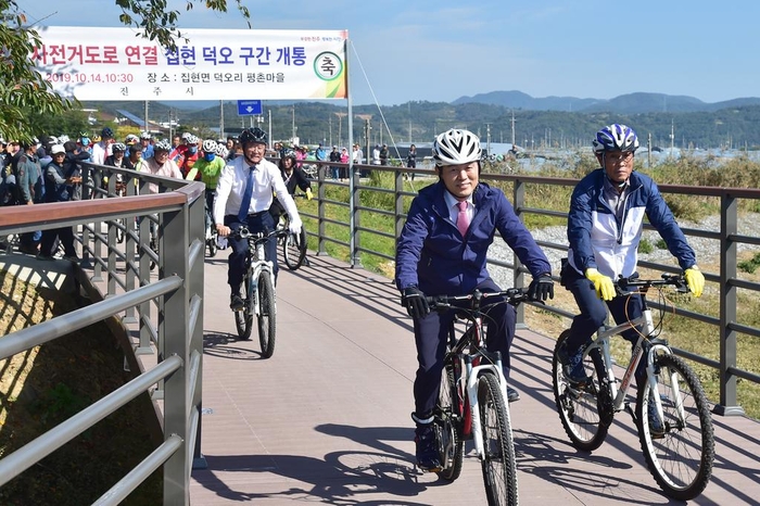 자전거 이미지