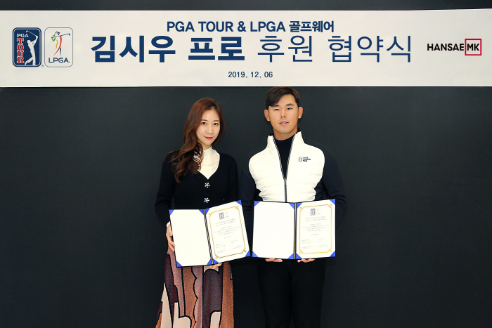 엠케이골프 이미지