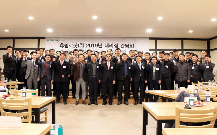 휴림 이미지