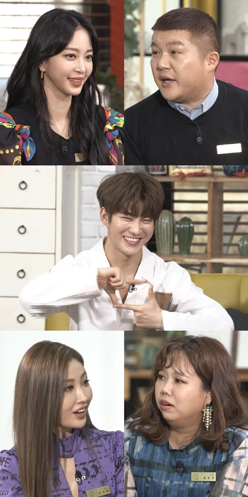 달달한살롱 이미지