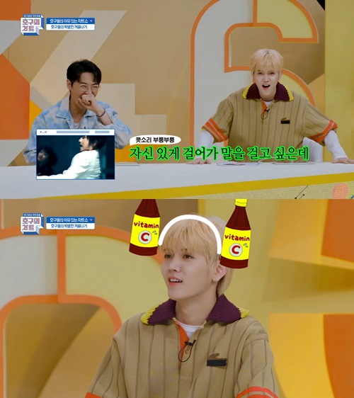 전진에너지 이미지