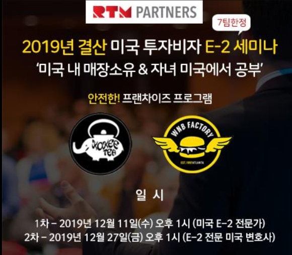 앤더블유푸드 이미지