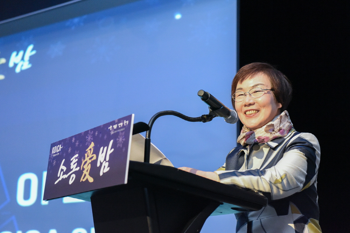 소통애 이미지