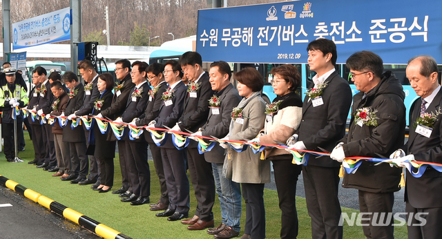 수원충전소 이미지