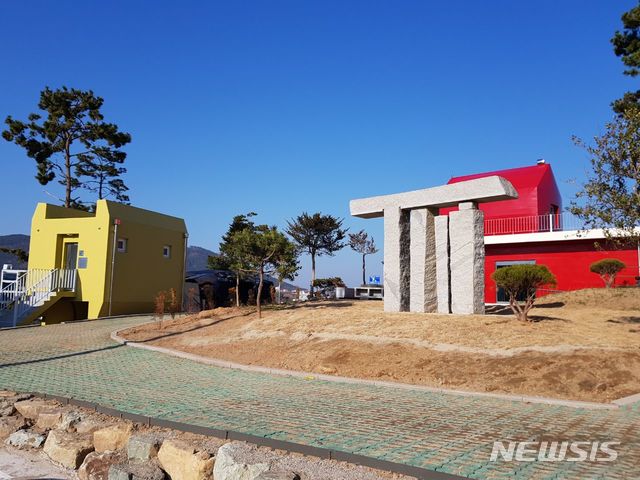 통영쪽빛감성학교협동조합 이미지