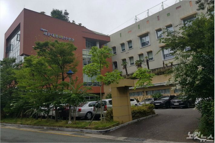 부산와이엠씨에이 재단법인 이미지
