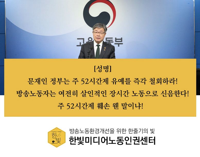 (주)한빛 이미지