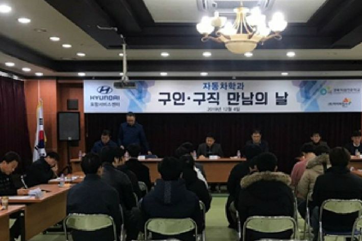 현대자동차(주)포항서비스센터 이미지