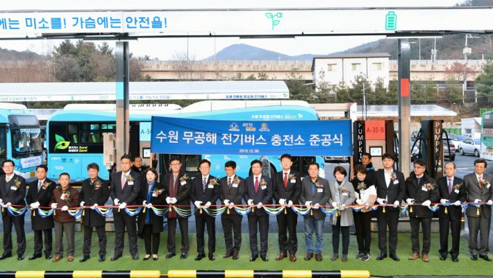 수원충전소 이미지