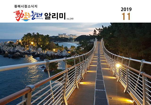 패스커뮤니케이션 이미지
