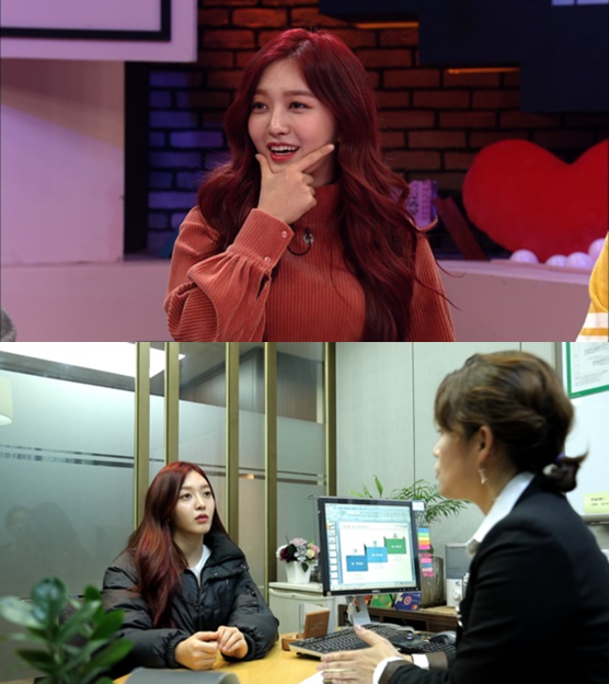 찬미 이미지