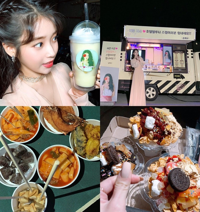 Actor Song Yoon-ah impressed with Song Hye-kyos snack car GiftSong Yoon-ah posted a picture on his SNS on the 9th day with an article entitled I love you. forever.In the photo, Song Yoon-ah said, My sister Yoona! Elegant Friends Actor, step-by-step.Song Hye-kyo Dream is sending a finger heart to Song Hye-kyo in front of the signboard.Song Yoon-ah is filming JTBCs new drama Elegant Friends.The drama is scheduled to air next year as a mystery drama depicting the story of a middle-aged man and his friends who have cracked in peaceful everyday life after a murder in a new city where couples in their 40s live together.On the other hand, Song Hye-kyo showed off his loyalty by sending a snack car to singer and actor IU and Park Hyung-siks Drama filming.
