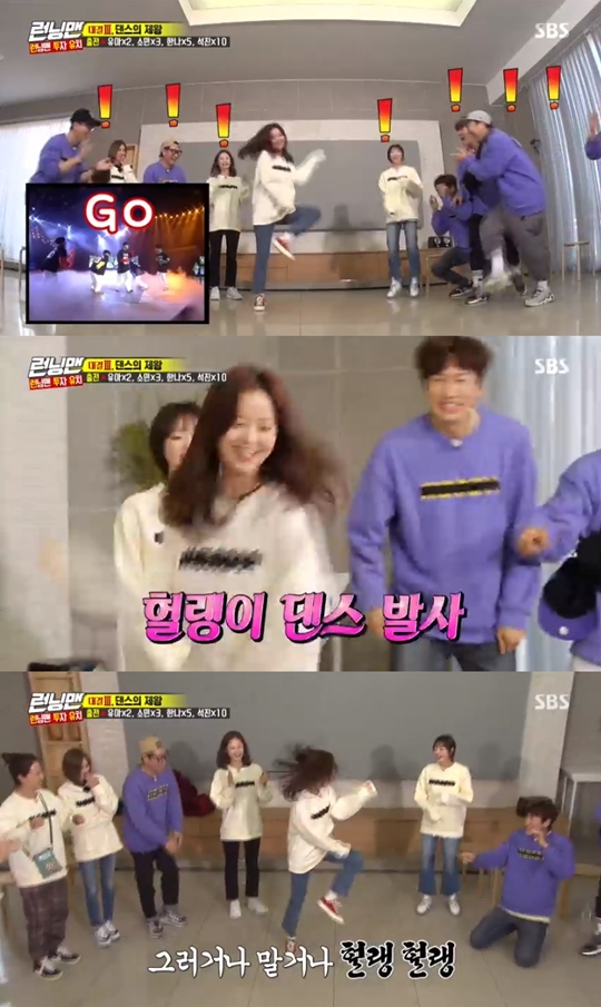 Running Man Kang Han-Na has received Running Man with a loose dance.On the 8th SBS Good Sunday - Running Man, actors Kang Han-Na, Lee Hee-Jin, Oh My Girl YooAAAAAAAAA, and broadcaster YooAAAAAAAA Byung-jae appeared as guests while being decorated with Running Man Investment Race.On this day, YooAAAAAAAA Jae-Suk laughed, saying, Kang Han-Na came out three weeks ago, so there is no recent situation.Since then, Kang Han-Na has shown a farewell dance that was handed down to comedian Lee Kook-ju.Running Man Investment Promotion Race was a game in which 12 people went to solo exhibitions and invested RCOIN in participating players.The most won members were the product acquisition, and the least won were the water bomb penalties.The first contestants were Kim Jong-kook, Lee Kwang-soo, Haha, and Yoo Byung-jae, and the Lord of the thighs game, which hit the thigh of the next person when the even number was thrown.Everyone tried to avoid Kim Jong-kooks side, but eventually the first confrontation was Kim Jong-kooks victory.In a common sense quiz showdown where YooAAAAAAAA Jae-Suk, Song Ji-hyo, Lee Hee-Jin and Yang Se-chan played, YooAAAAAAAA Jae-Suk took the victory.The final showdown was a dance showdown between YooAAAAAAAAA, Jeon So-min, Kang Han-Na and Ji Suk-jin.If you watch the dance video and pause, you will succeed if you follow the next point dance action.In this process, Kang Han-Na showed a little lack of hulling dance and made everyone laugh.Jeon So-min scored one point with a fighting score, but YooAAAAAAAAA took the victory through the final showdown.The finalist was Yoo Byung-jae, who won 52COIN, and Lee Hee-Jin, who finished last.Lee Hee-Jin was penalized for water bombs alone.Photo = SBS Broadcasting Screen