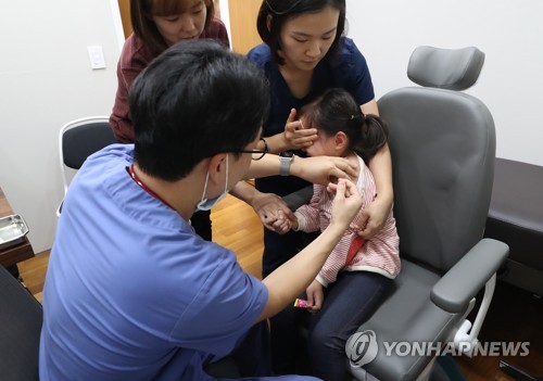 송파가정의학과의원 이미지