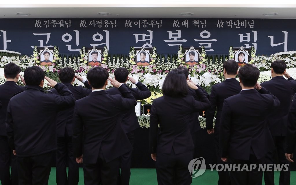 대원장례식장 이미지