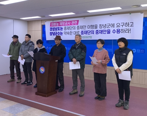대봉환경 이미지