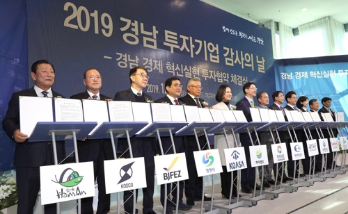 하이물류유통 이미지