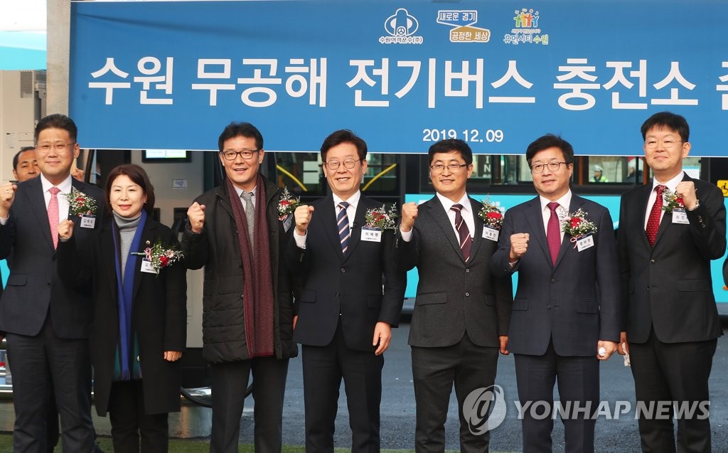 수원충전소 이미지