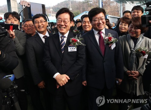 수원충전소 이미지