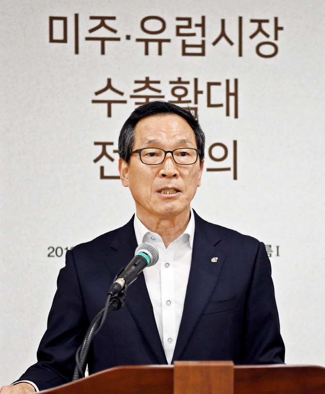 유럽시장 이미지