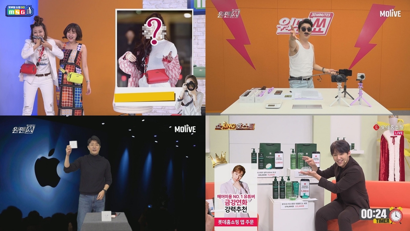 팔고잡스 이미지