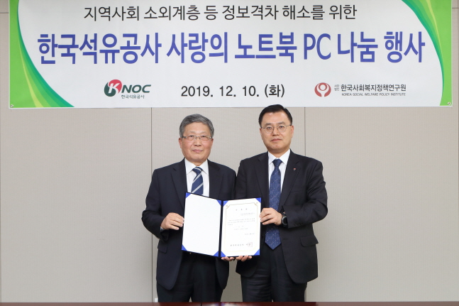 경원석유 이미지