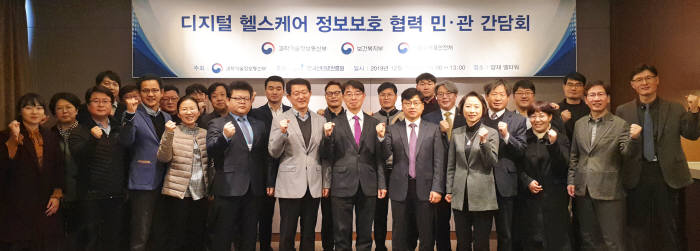 민정보기술 이미지